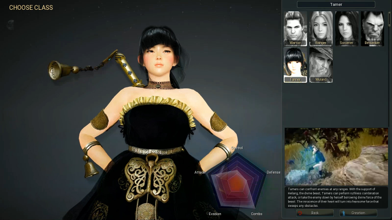 Illustration for article titled Creating A Character In Black Desert Online Is An Epic Undertaking